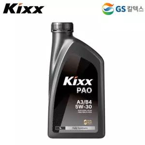 Kixx 프리미엄 엔진오일 new PAO A3/B4 5W-30 (1L) 가솔린 합성엔진오일