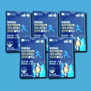 종근당 관절연골엔 뮤코다당단백 콘드로이친 1200 플러스 60정 5박스