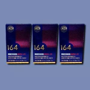 [기타] 뉴트리원 164 루테인 지아잔틴 에이엑스 GR 30캡슐 3개