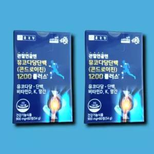 종근당 관절연골엔 뮤코다당단백 콘드로이친 1200 플러스 60정 2박스