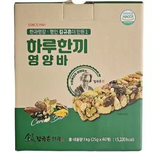 김규흔한과 하루한끼 영양바 40개입 대용량 곡물바 견과류 (1srr)