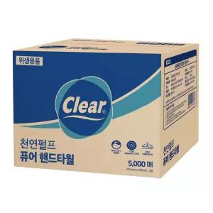 클리어 퓨어 핸드타올 100 천연펄프 무형광 키친타올 5000매 2겹 페이퍼타올