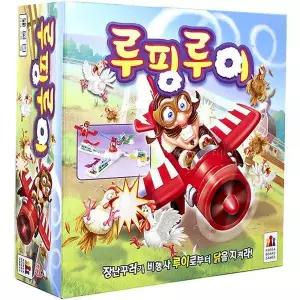 루핑루이 1개