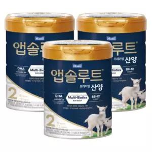 앱솔루트 플래티넘 산양 분유 2단계(6~12개월) 750g 3캔