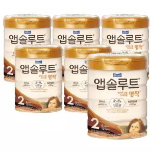 앱솔루트 명작 2FL분유 2단계(6~12개월) 800g 6캔