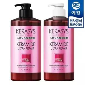 케라시스 케라마이드 울트라 리페어 극손상 샴푸 트리트먼트 1L x2개