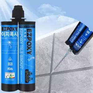 케라폭시 에코 에폭시 줄눈시공 보수제 화장실 욕조 리폼 셀프시공