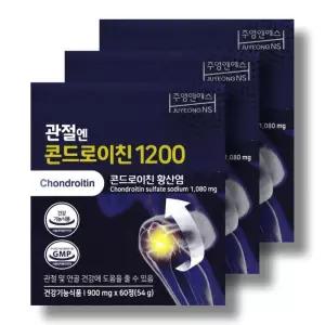 주영엔에스 관절엔 콘드로이친 1200 3박스 /wb