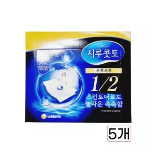 시루콧토 우루우루 화장솜 40매입 5개