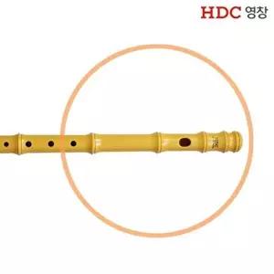 고품질 소금 YSG PL80 영창 1개입 영창악기 전통악기 관악기 교재용악기 WFGYVDJ