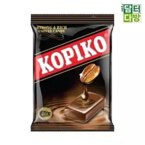[프로셀러] 마요라 코피코 커피맛 캔디 800g