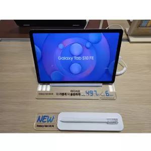 삼성전자 갤럭시탭S10 FE WiFi전용 128GB SM-X520N 그레이 - 가나N