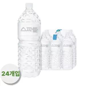 스파클 생수 무라벨, 2L, 24개