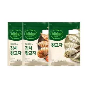 CJ 비비고 김치왕교자1.05kg x2개 + 왕교자1.05kg