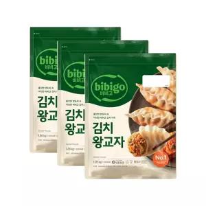 CJ 비비고 김치왕교자1.05kg x3개