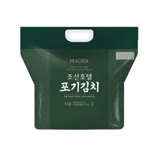 신세계푸드 피코크 조선호텔 포기김치 4kg X 2개 사먹는