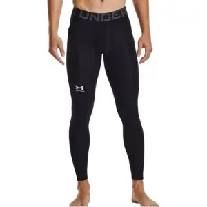 언더아머 UNDERARMOUR 남성 스포츠 기능성 레깅스 HeatGear 이너 쇼츠 1361586-001 291922