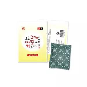 해피데이 포켓용 미니 핫팩 45gx30개