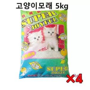 고양이 모래 화장실 레몬향 5kg 냥이 응고형def587