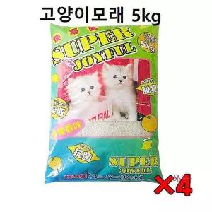 고양이 모래 레몬향 화장실 응고형 5kg 냥이wxy946