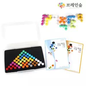 블럭장난감 조카선물 IQ 구슬게임 삼각 아기장난감 재미있는블럭