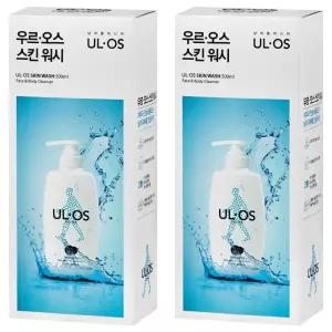 우르오스 스킨워시 샤워필수템 바디각질 500ml 2개