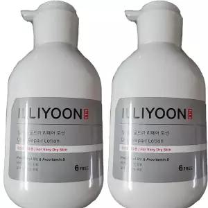 일리윤 울트라리페어 로션 528ml 2개