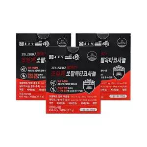 [셀러허브]종근당 젤세라 초임계 쏘팔옥타코사놀 650mg 30캡슐 3개/mjc (S42931292)