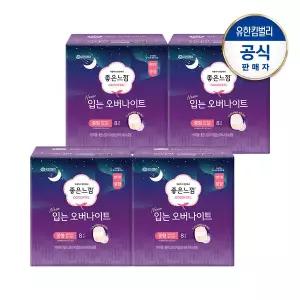 좋은느낌 오리지널 입는 오버나이트 중형8PX4팩