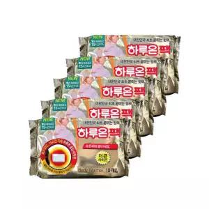메온셀 국내생산 하루온팩 붙이는핫팩 50개입