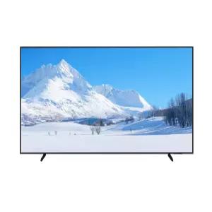 삼성 QLED AI 4K TV 163cm KQ65QF7DAFXKR 스탠드형 1등급 으뜸효율가전 (온오프)
