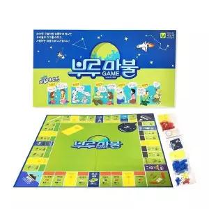 [하프클럽/알티피아]가족 파티를 위한 보드 및 스포츠 게임 모음