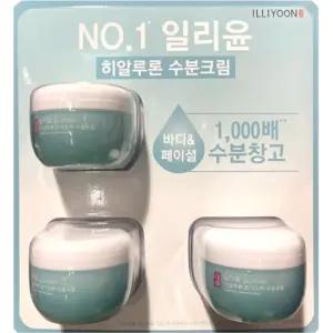 일리윤 히알루론 수분크림 100MLX3입