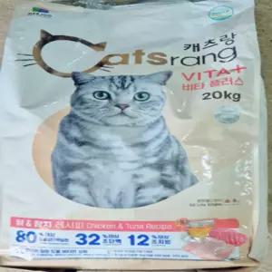 캐츠랑 비타플러스 전연령 20kg 1개