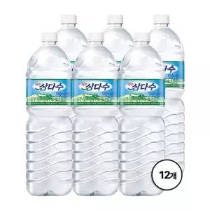 테온셀 삼다수 제주 2L X 12병 (무/유라벨 랜덤출고)