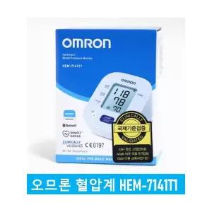 [오므론] 자동전자혈압계 HEM-7141T1