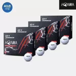 [하프클럽/골프]4더즌 48알2023  D1 스피드몬스터 골프볼3피스화이트