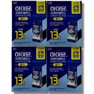 일동후디스 하이뮨 프로틴 밸런스 플러스 16팩 4박스
