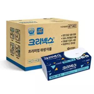 프리미엄 위생 타올 폴리 160매X24백 1박스 47140 핸드타올 여행티슈