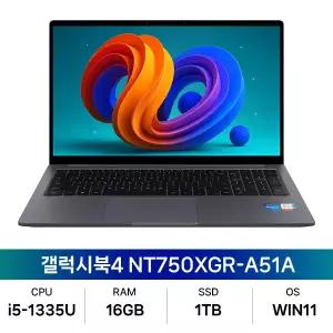 삼성전자 갤럭시북4 NT750XGR-A51A i5-1335U/SSD1TB/RAM16GB/WIN11/MI