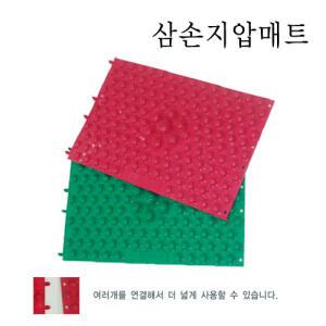 (강한지압돌기)삼손 발지압 매트 (연결사용가능/언제어디서나 발관리)