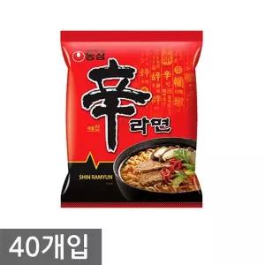 [셀러허브][농심] 신라면120g 멀티팩 40개 (1박스) (S10593220B)