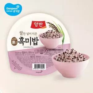 양반 흑미밥 130g x 24개 (1box)