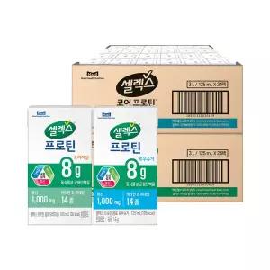 [롯데백화점]셀렉스 셀렉스 마시는 프로틴 오리지널+로우슈거 125ml 각 24팩 (총48팩)