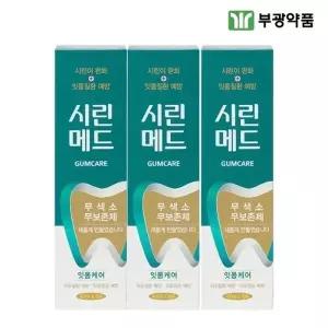 부광약품 시린메드 검케어 민트 125g 3개 시린이 잇몸 치약