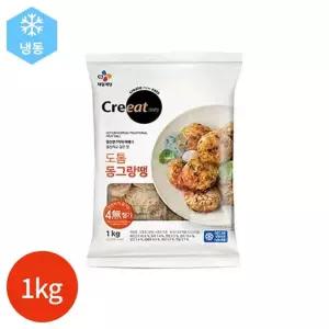 CJ 크레잇 도톰 동그랑땡 1kg