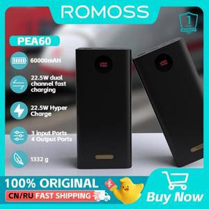 ROMOSS 파워뱅크 60000mAh 양방향 18W 고속 충전 PEA57&PEA60 캠핑 하이킹용 외장 배터리