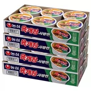 농심 육개장사발면 X24개 맛있는 라면