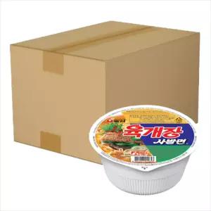 농심 육개장사발면 86gx24개(1박스)/2박스구매시 1000원DCx넉넉한 유통기한