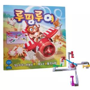 루핑루이 보드게임